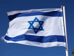 israels flag