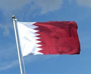 Qatar Flag